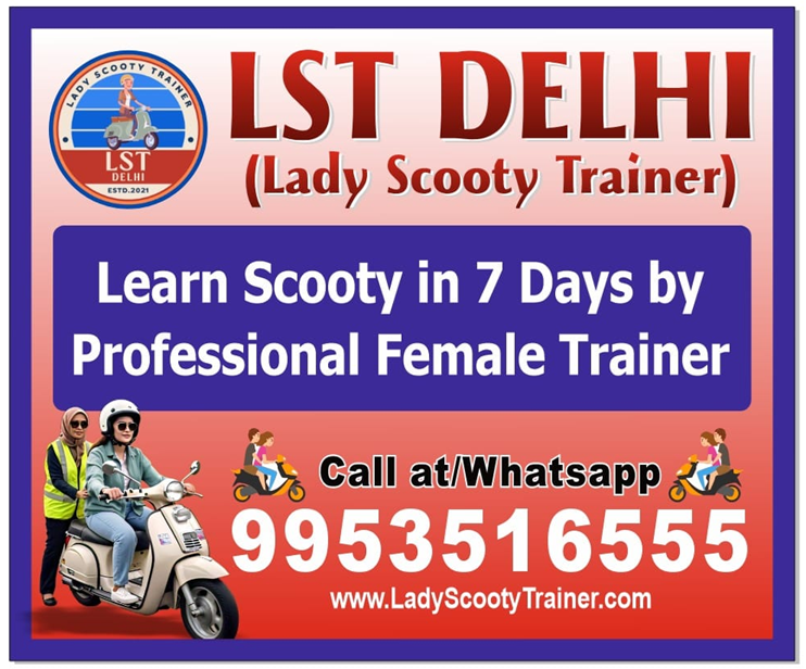 Lady scooty trainer banner
